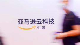 ALA:亚马逊云在中国币圈的隐秘生意_sbf币圈