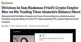 WEB:FTX 的崩溃不应该是区块链技术来背锅_DAO