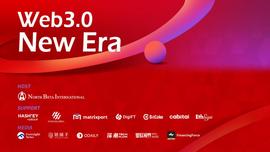 WEB:北拓「Web3.0 New Era」主题活动在新加坡成功举办_WEB3.0