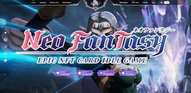 WEB:详解 Gamefi 2.0 二次元链游 NEO FANTASY_XDEFI Wallet