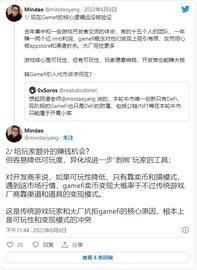 TOKE:P2E 已死，用第一性原理重新思考链游_WEB