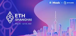 APE:一文速览ETH Shanghai 黑客松 24 个优秀项目_NFT