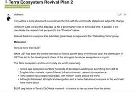 cLA:Do Kwon提出新的Terra复兴计划，提议将Terra链分叉成没有算稳的新链_Viva Classic