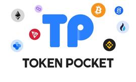 KET:瞄准多链未来，TokenPocket 正在成为加密钱包赛道的主力军_BNB Fan Token