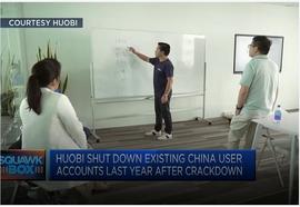 COIN:CNBC专访杜均：火币因退出大陆市场损失 30% 收入，将重返美国市场_YTNBchain