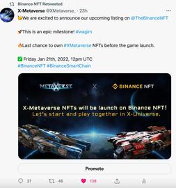 NFT:X-Metaverse Tesseract 创世NFT即将上线币安NFT平台_VER