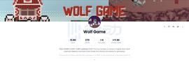 AME:价格两天翻了数十倍的Wolf Game，是革新还是泡沫？_GAM