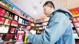 OpenSea:数字人民币特色小镇调查:数字化之后,人们将如何消费?_元宇宙app下载安卓
