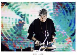 UMX:umx.art音乐板块预售正式启动，打开中国音乐人的新生态_AeriumX