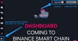 CRY:如何在MantraDAO上参与CryptoTycoon无门槛打新_VARIANTS价格