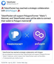 GON:TokenPocket已与Polygon（Matic）达成战略合作_bee币在哪个交易所