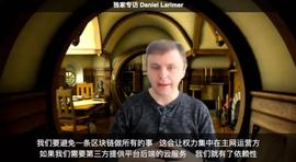 THE:BM 罕见接受中文社区专访,他到底说了什么?_ETI
