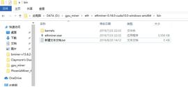 USD:盘点 GitHub 2月热门加密项目，Dogecoin、Freqtrad、Ethminer位列前三_THE