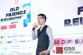 ATH:从 Web 3.0 到 DeFi，IOSG Ventures 创始人详解投资逻辑与版图_swipe币销毁