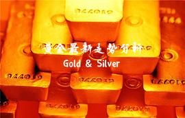 MAC:金市良臣：1.12黄金今日操作建议黄金白银今日最新行情走势分析还会涨吗_杭州女子花300万买比特币后续