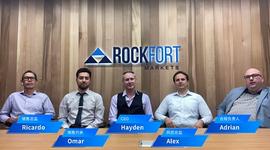 FORT:Rockfort石头证券联合Fortex方达科技打造更便捷的流动性供应商_ORT