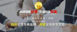 BTC:WSC世界链 | 2021你我一起做时间的朋友_Lift Kitchen (LFBTC)