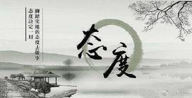 以太坊行情:比特币以太坊行情布局走势_300
