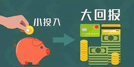 COI:段逸华：看好这些位置 , 把握到机会更容易_Kcoin