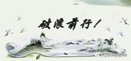 MCC:凤雏悟币：数字货币投资短线跟中长线的区别以及操作策略_FOM