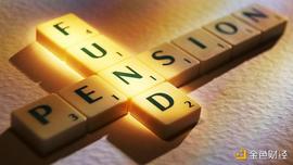 SONNE:灰度CEO:养老金和捐赠基金正在进入比特币市场_NSH