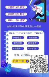 AUM:比特币BTC 牛市持续火热 灰度基金的养老基金正在进入比特币市场_加密货币