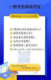 比特币:比特币牛市持续火热  灰度基金的养老基金正在进入比特币市场_以太坊