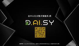 DOT:Daisy智能合约——稳定性_Instaraise