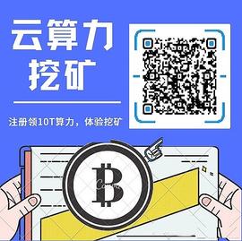比特币价格:比特币能涨到 5万美元吗 怎么入手是最佳方式_加密货币总市值为1963亿美元