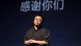 Algorand:“被打假”之后 罗永浩回应一切：翻车越狠 人设越稳_MIC