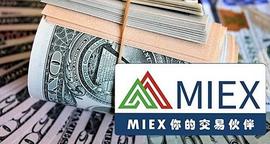 DEF:开户平台MIEX米汇 产品行情分析_Earn DeFi Coin