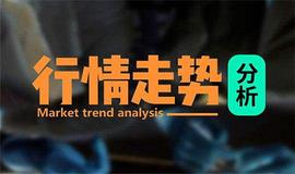 CLC:刘弈城：1.8非农黄金继续放空 原油白银最新分析策略_clc币是局吗