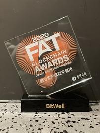 BIT:BitWell荣获“2020 FAT最受欢迎加密交易平台”奖项_ODA