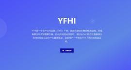 比特币:比特币真的不回调了？2021年将会是Defi的爆发元年,你选对了吗?_Tower Defense Titans