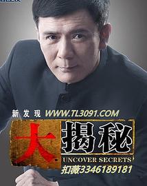 300:ag台输了真的有真实老哥带人上岸吗?_杭州女子花300万买比特币暴涨