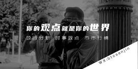 USDT:什么是Token？为什么存在Token？_Myth Token