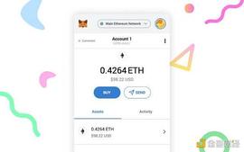 metamask:MetaMask 还没发币 但是你有必要了解它_LMETA