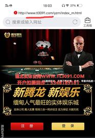 TELL:网上ag平台操控后台追杀_PUL