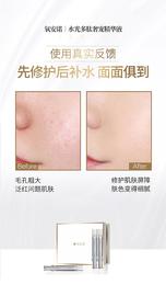 区块链:国产护肤品品牌崛起势不可挡 当代年轻人成最大受益群体_APP