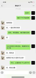 ETH:分析师-海伦：12.29恭喜实仓币友完美拿下ETH5美金利润_ethical词根