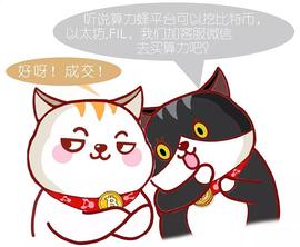 比特币:比特币再创新高丨到底是谁在推动_MAC