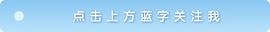 ZUR:复杂美资质介绍_我朋友做区块链被捉了怎么办