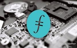 COI:一文详细了解Filecoin基金会_FILE