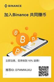 NFT:THETA是什么币?THETA在哪个平台上可以买的到呢?_ETW