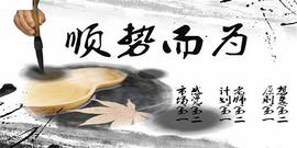 MAC:陈健勇：12.28白银为什么看涨？黄金回补缺口不下破5美金继续看涨_MacaronSwap