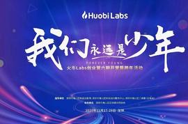 NFT:金盾集团投资数亿的”算力金“是什么？_DefyDefi