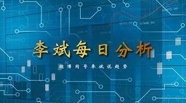 MAC:12.28早评：昨日比特币惨遭多空洗盘,日内行情再度进入修复阶段!_区块链个人怎么买