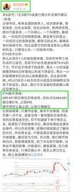ETH:老A言币：12/28ETH凌晨通知恭喜实仓币友瞬间获利8.3个点位止盈出场_Definex