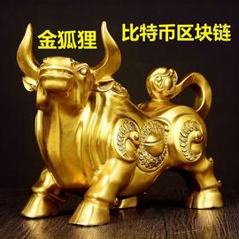 DKD:比特币区块链金狐狸BTC ETH LTC BCH 技术分析2020-12-27_DKD币