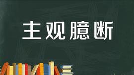 OIN:疫情对欧美股价的影响_RewardsCoin